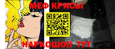 ешки Берёзовский