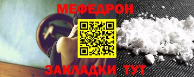 ешки Берёзовский