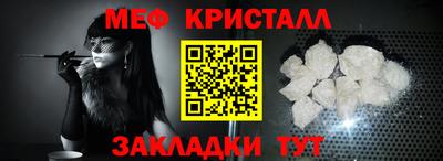 ешки Берёзовский