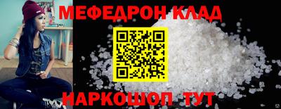 ешки Берёзовский