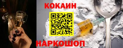 ешки Берёзовский