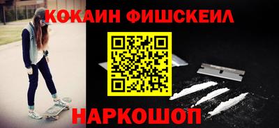 ешки Берёзовский