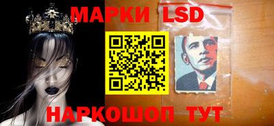 ешки Берёзовский