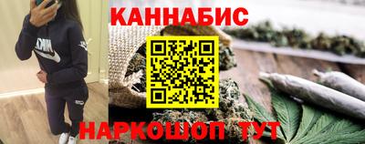 метамфетамин Беслан
