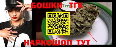 ешки Берёзовский