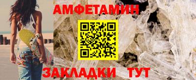 ешки Берёзовский