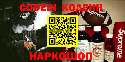 ешки Берёзовский