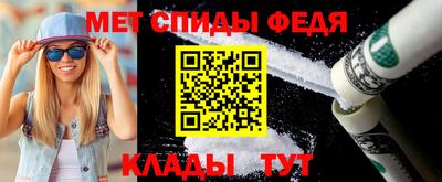 ешки Берёзовский