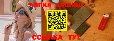 метамфетамин Беслан
