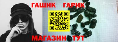 ешки Берёзовский
