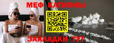ешки Берёзовский