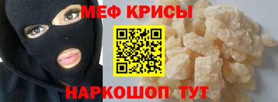 ешки Берёзовский